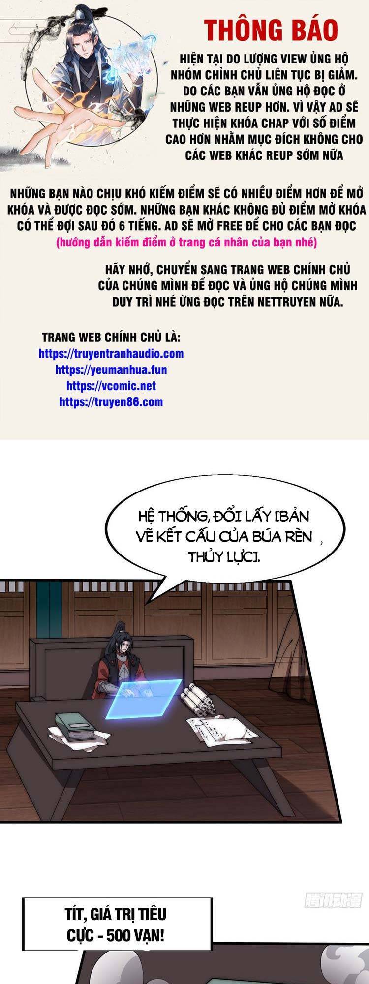 Ta Có Một Sơn Trại Chap 502 - Next Chap 503