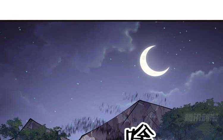 Ta Có Một Sơn Trại Chap 503 - Next Chap 504