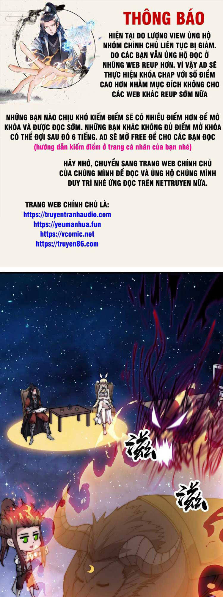 Ta Có Một Sơn Trại Chap 507 - Next Chap 508
