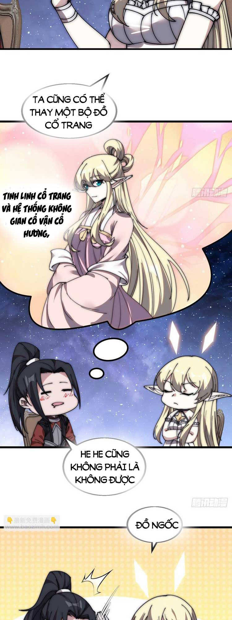 Ta Có Một Sơn Trại Chap 507 - Next Chap 508