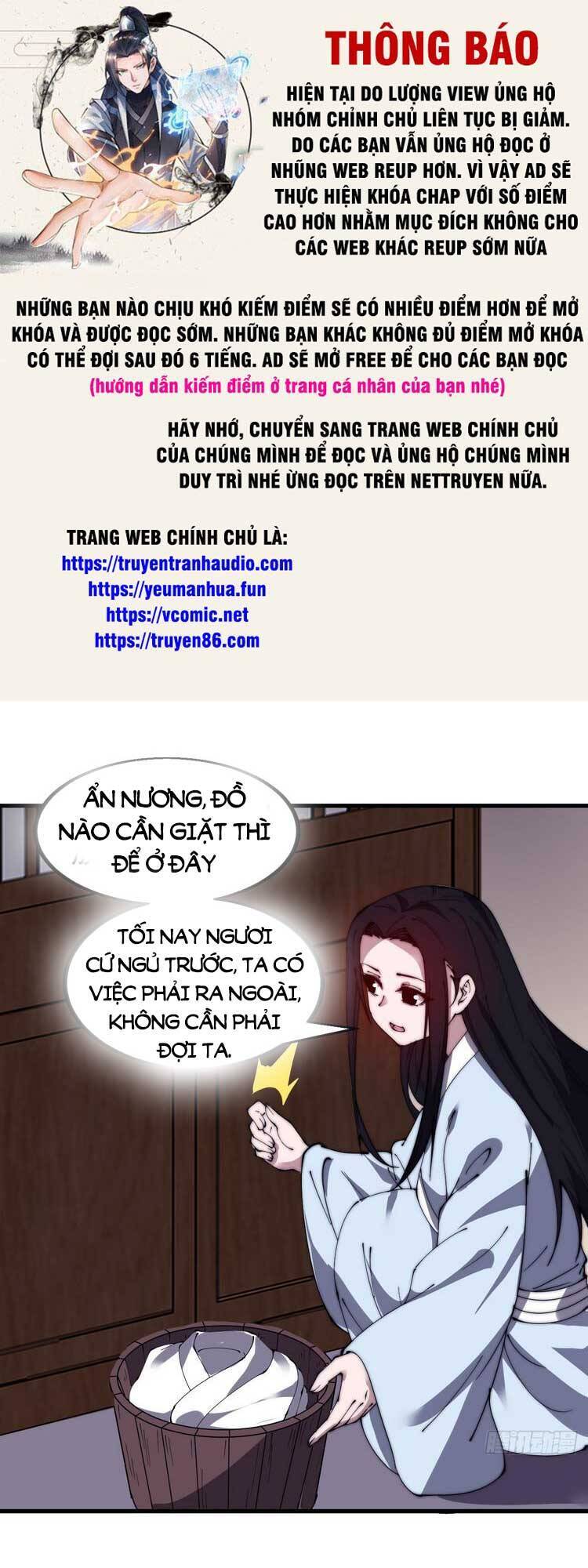 Ta Có Một Sơn Trại Chap 508 - Next Chap 509