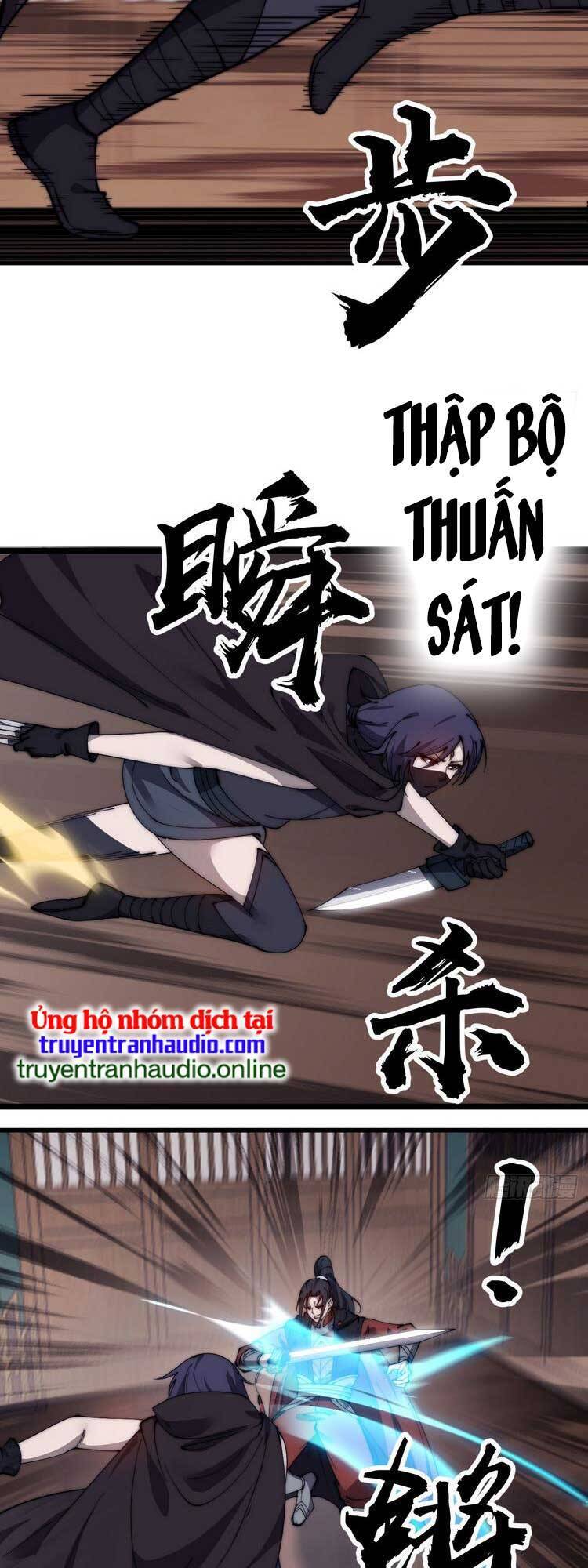Ta Có Một Sơn Trại Chap 510 - Next Chap 511