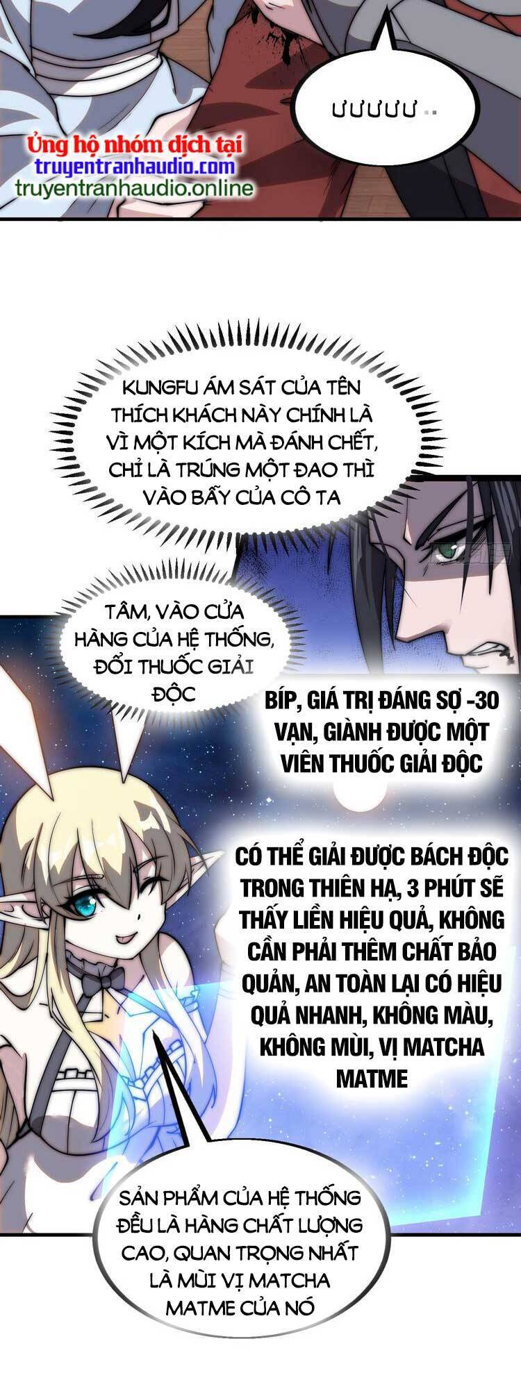 Ta Có Một Sơn Trại Chap 511 - Next Chap 512
