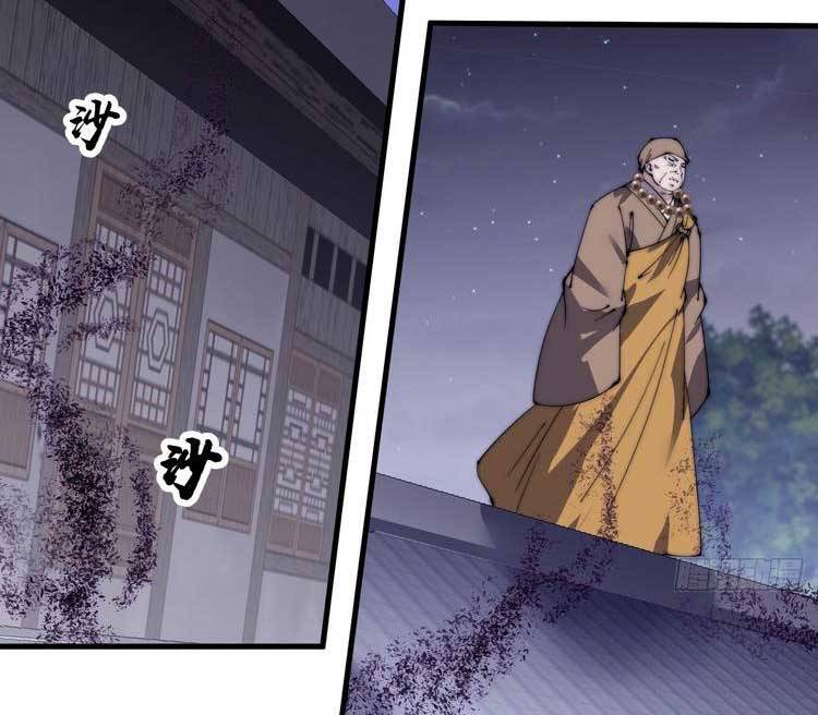 Ta Có Một Sơn Trại Chap 514 - Next Chap 515