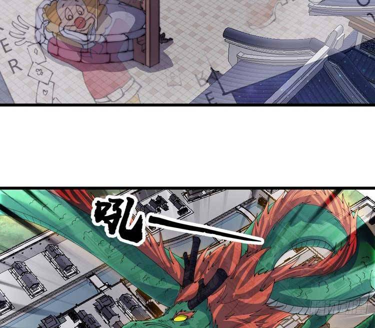 Ta Có Một Sơn Trại Chap 515 - Next Chap 516