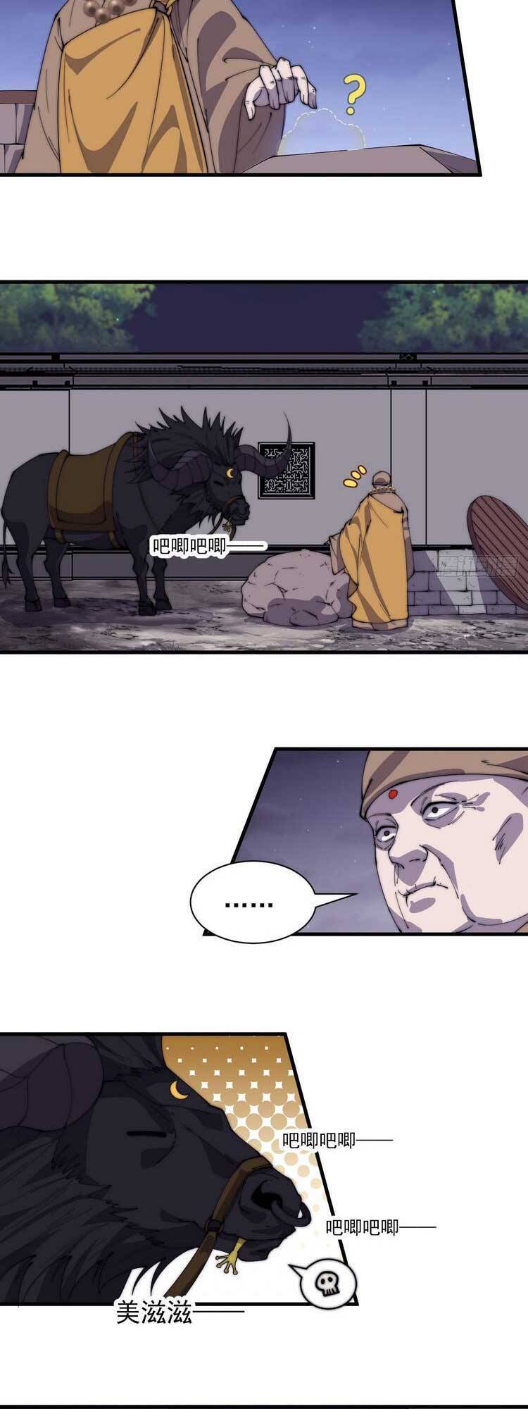 Ta Có Một Sơn Trại Chap 516 - Next Chap 517