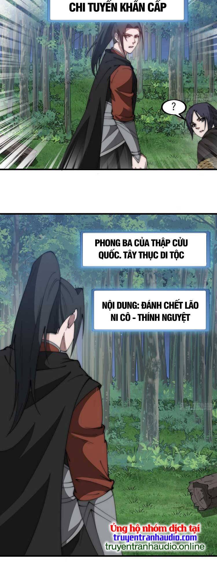 Ta Có Một Sơn Trại Chap 517 - Next Chap 518