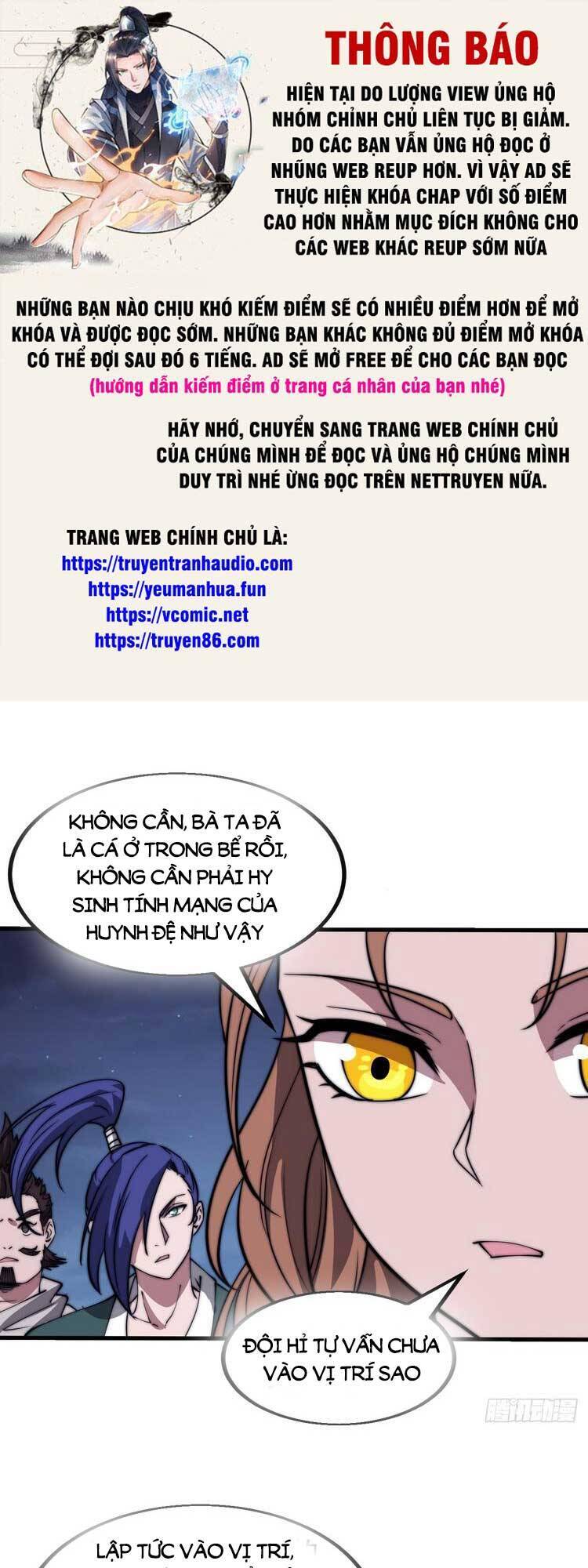 Ta Có Một Sơn Trại Chap 518 - Next Chap 519
