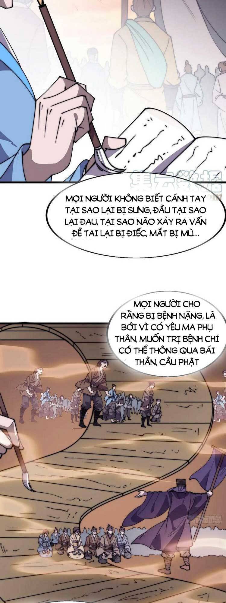 Ta Có Một Sơn Trại Chap 535 - Next Chap 536