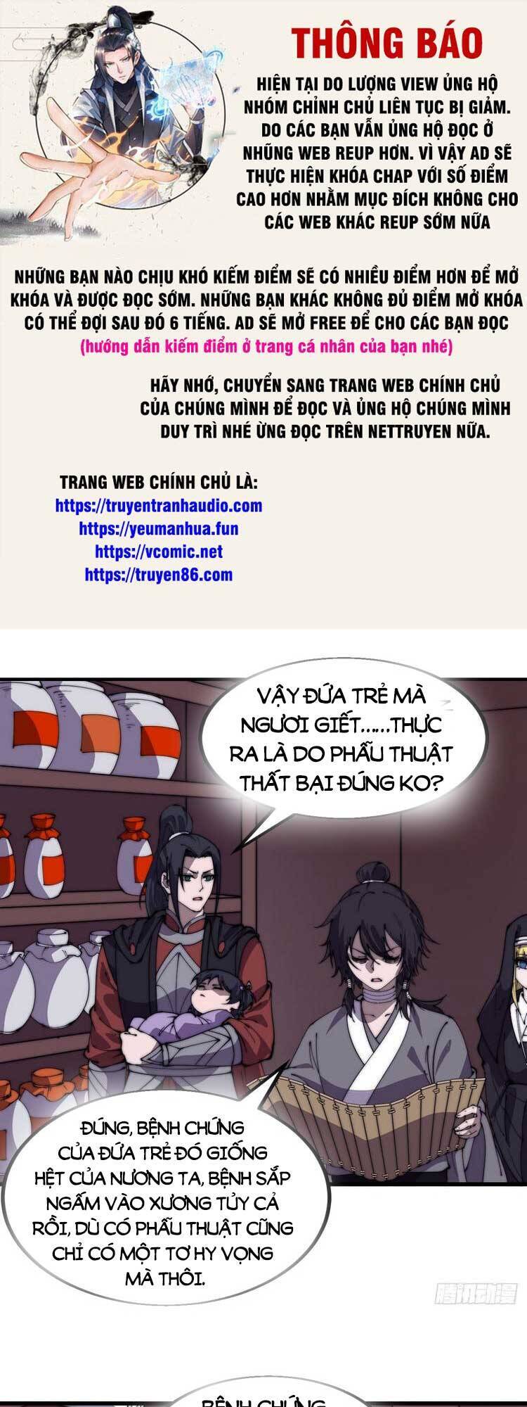 Ta Có Một Sơn Trại Chap 536 - Next Chap 537