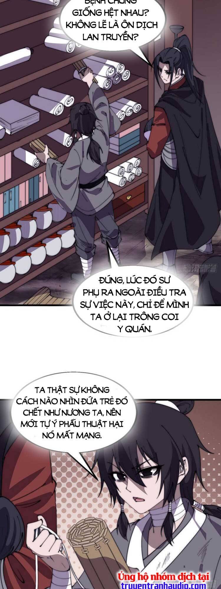 Ta Có Một Sơn Trại Chap 536 - Next Chap 537