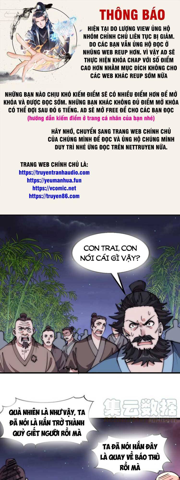 Ta Có Một Sơn Trại Chap 538 - Next Chap 539