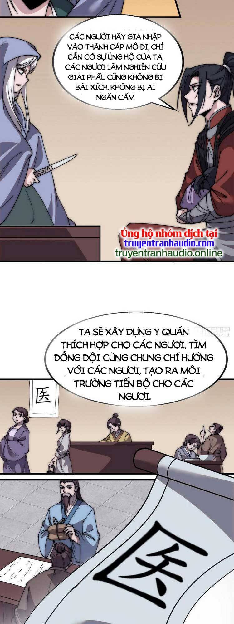 Ta Có Một Sơn Trại Chap 543 - Next Chap 544