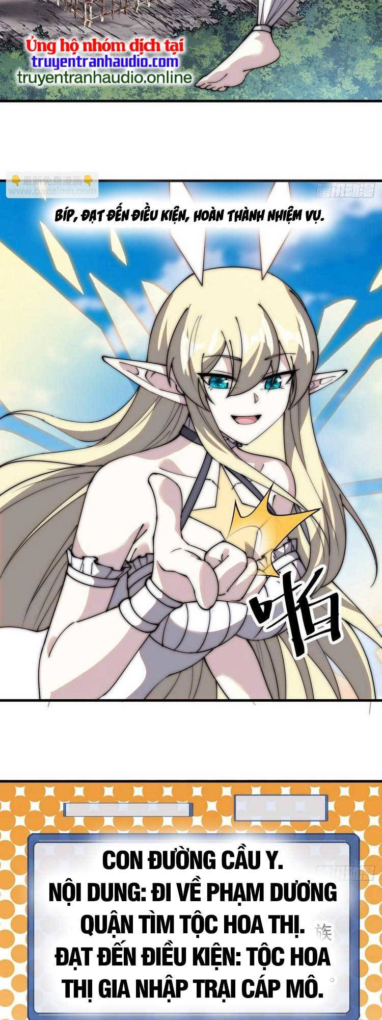 Ta Có Một Sơn Trại Chap 544 - Next Chap 545