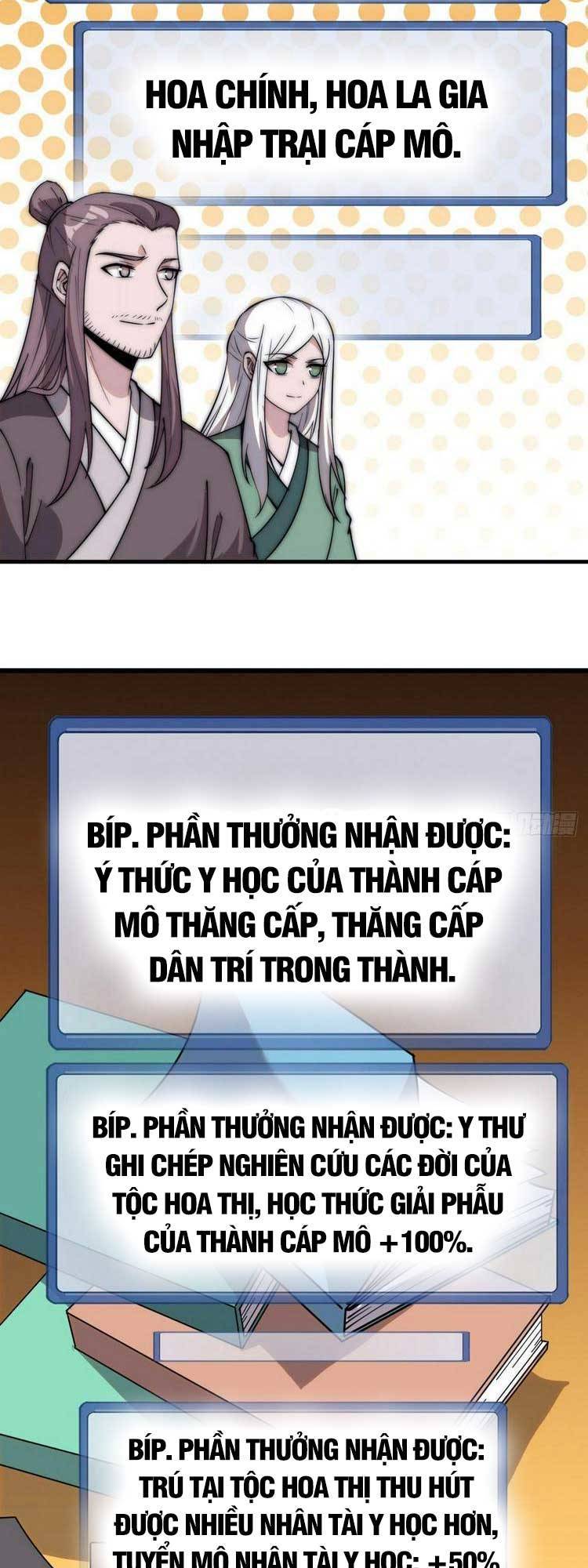 Ta Có Một Sơn Trại Chap 544 - Next Chap 545