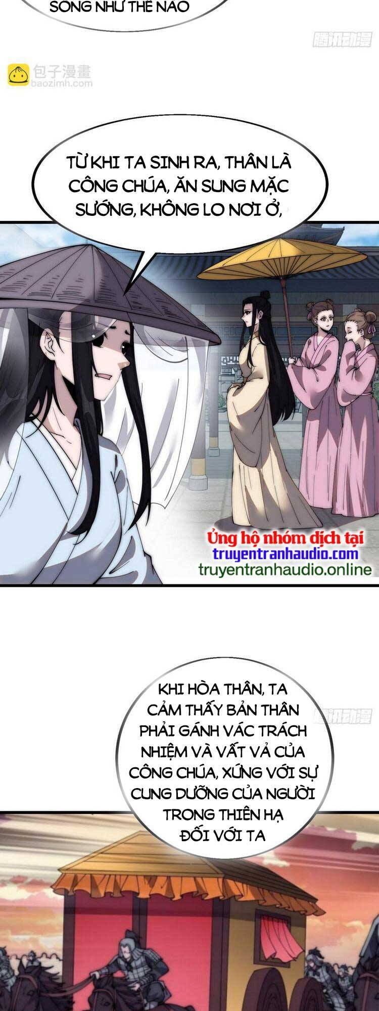 Ta Có Một Sơn Trại Chap 546 - Next Chap 547