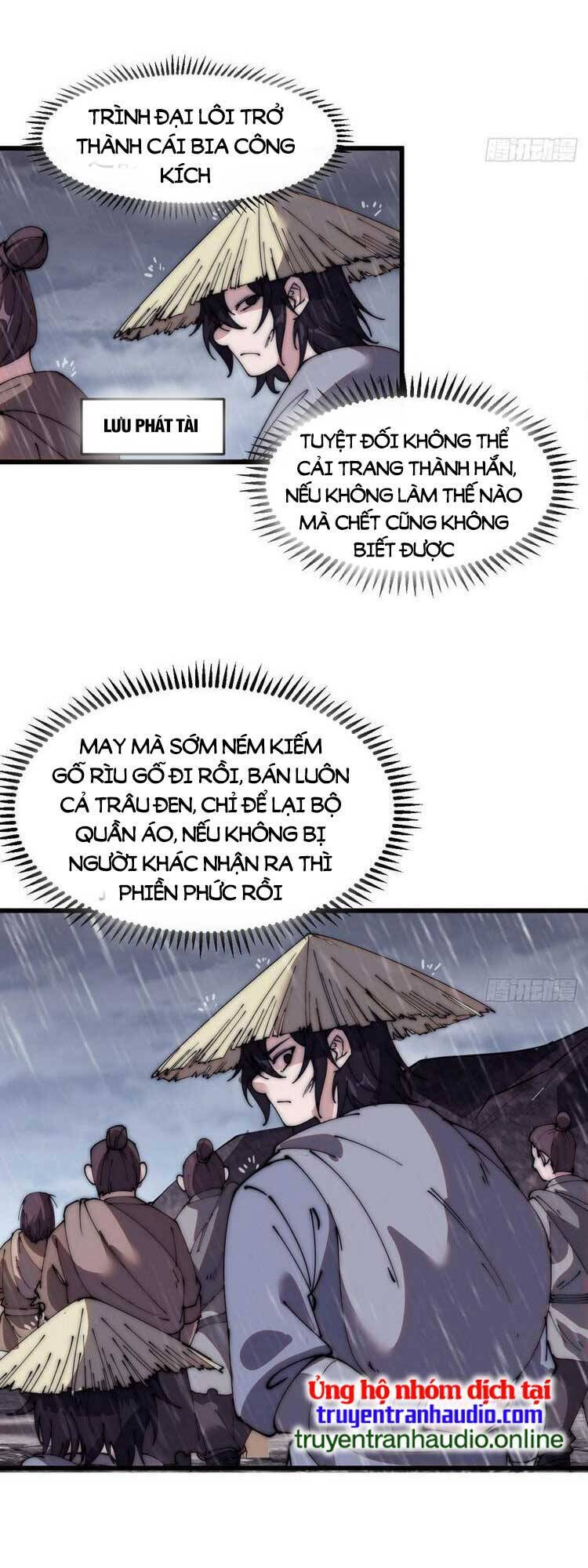 Ta Có Một Sơn Trại Chap 547 - Next Chap 548