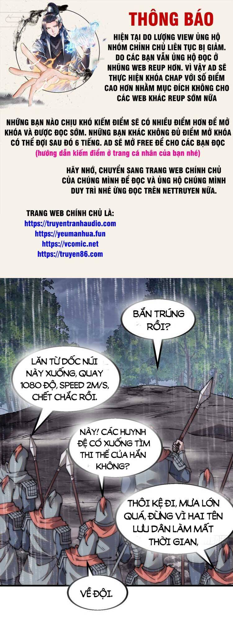 Ta Có Một Sơn Trại Chap 548 - Next Chap 549