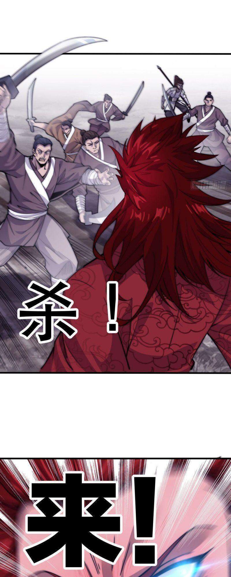 Ta Có Một Sơn Trại Chap 55 - Next Chap 56