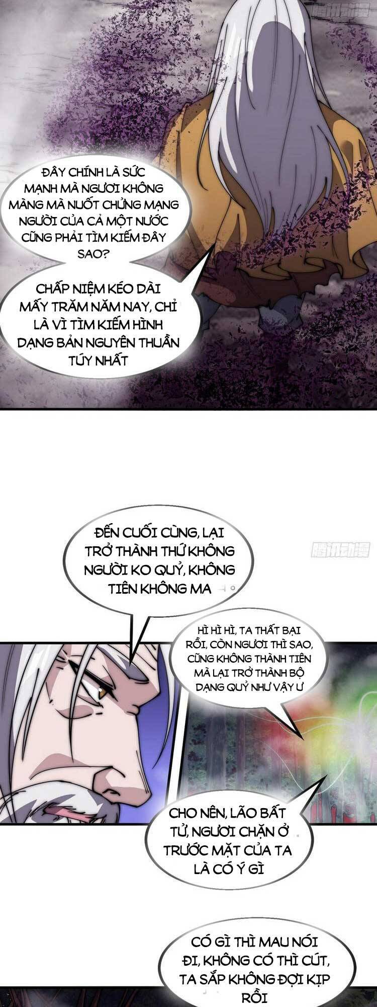 Ta Có Một Sơn Trại Chap 551 - Next Chap 552