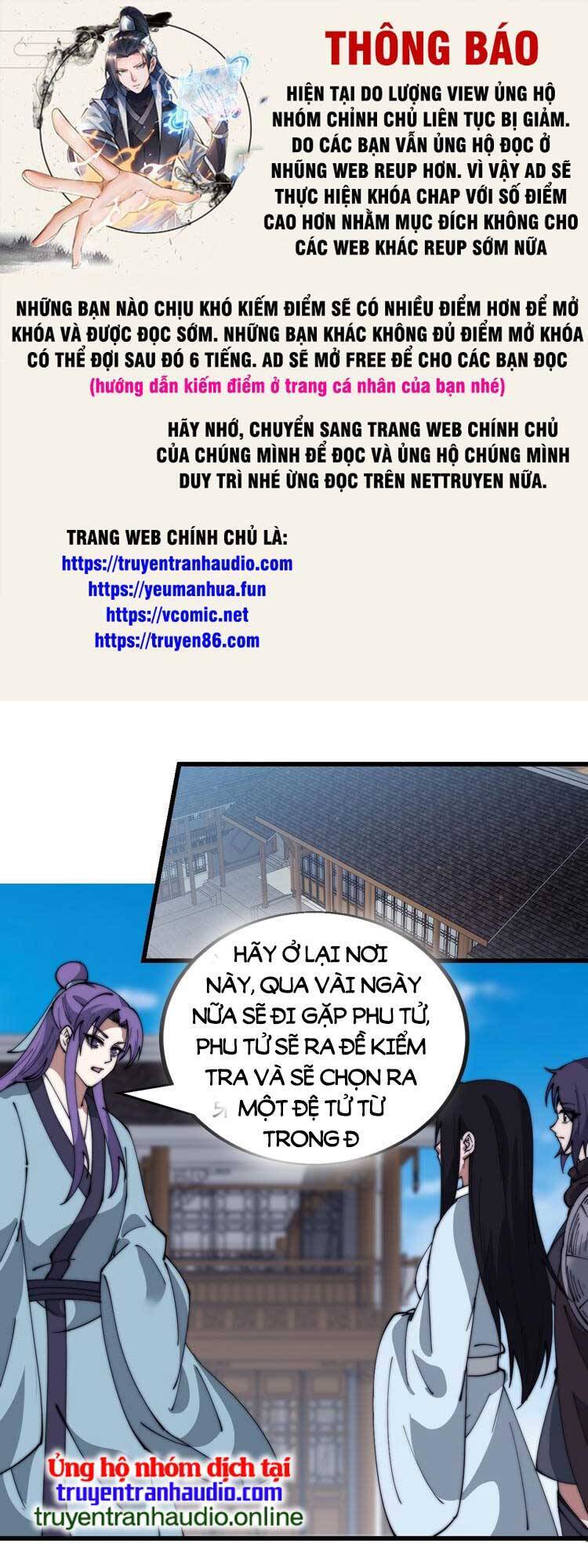 Ta Có Một Sơn Trại Chap 557 - Next Chap 558