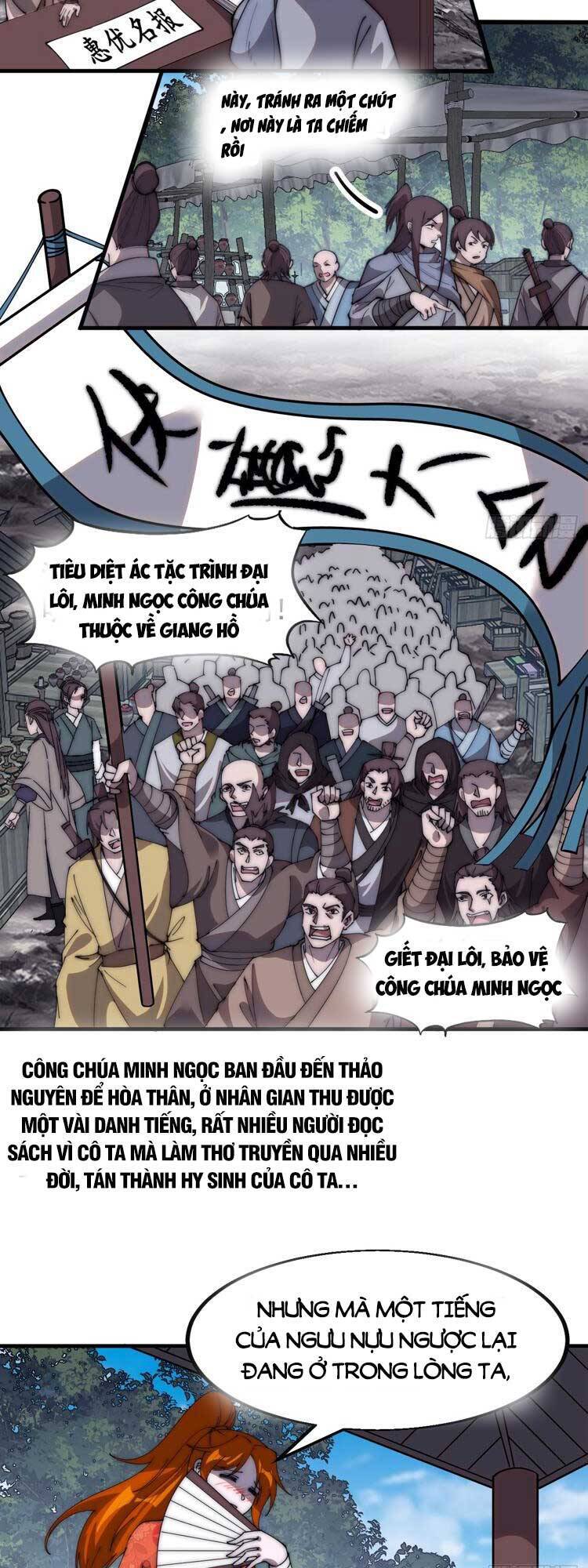 Ta Có Một Sơn Trại Chap 557 - Next Chap 558