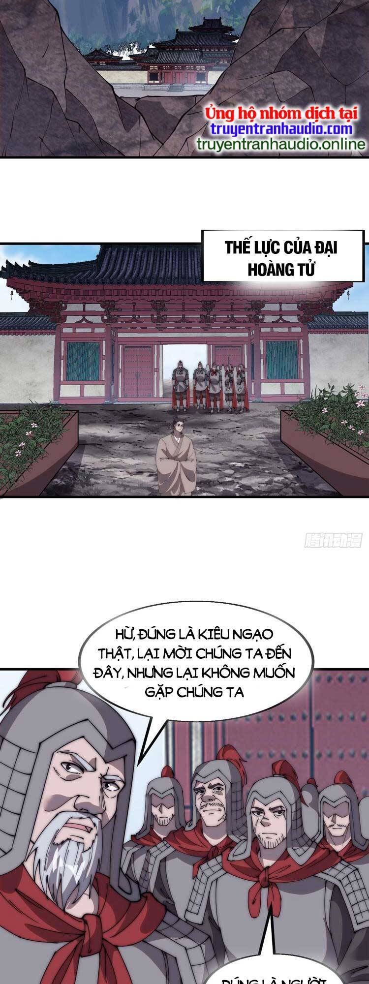 Ta Có Một Sơn Trại Chap 557 - Next Chap 558
