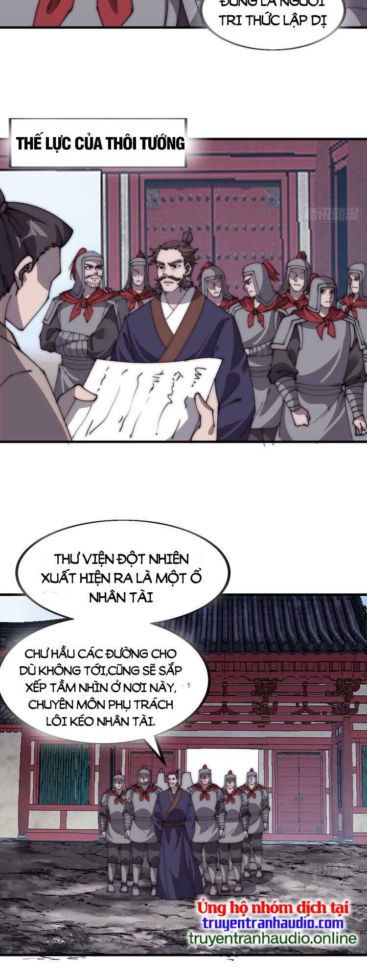 Ta Có Một Sơn Trại Chap 557 - Next Chap 558