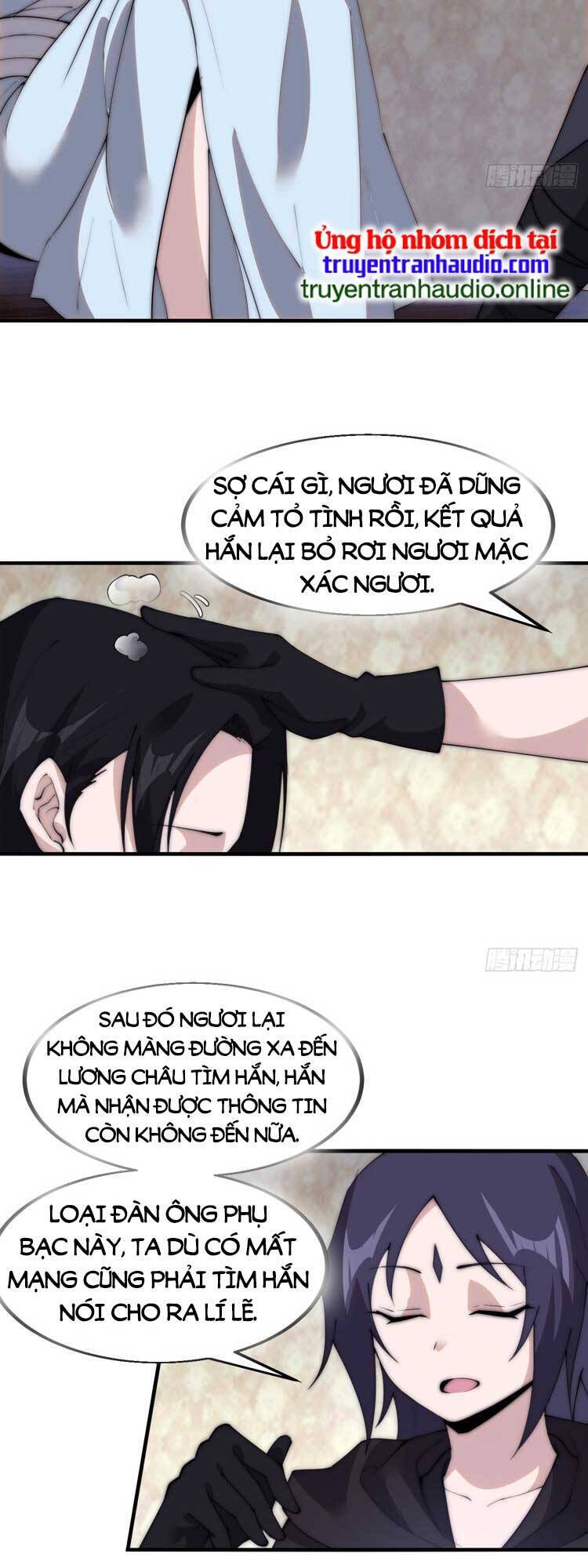 Ta Có Một Sơn Trại Chap 558 - Next Chap 559