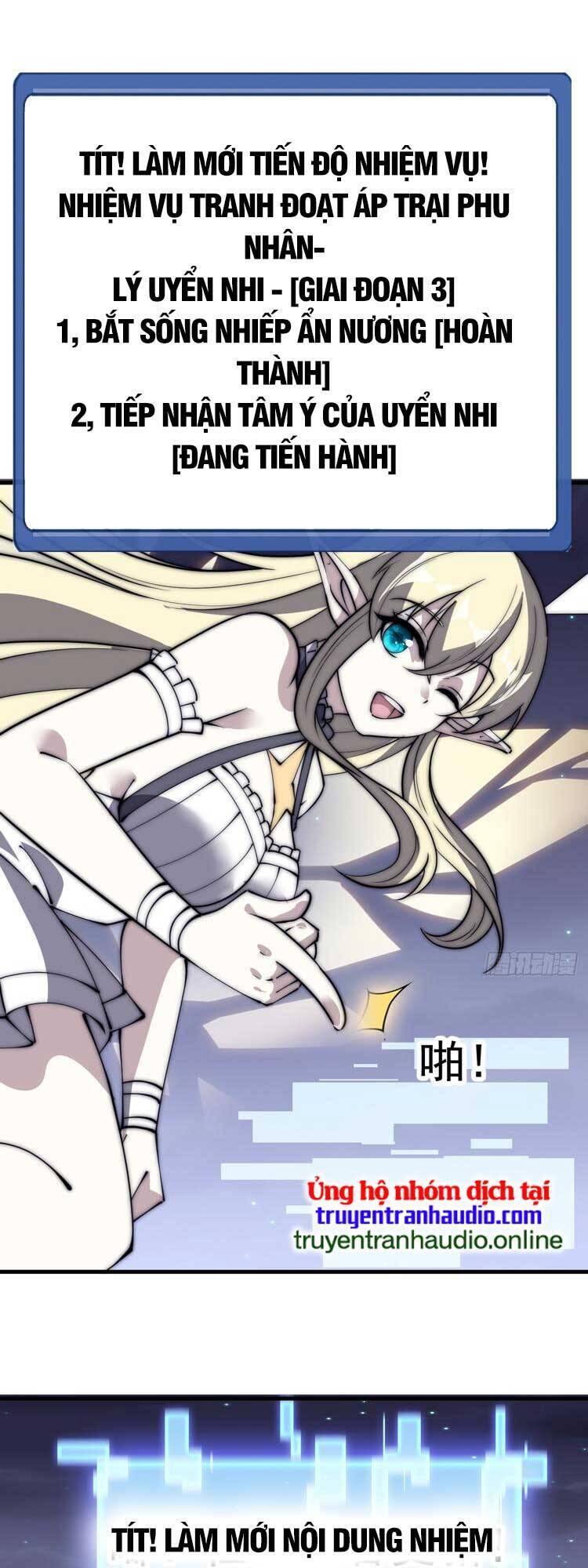 Ta Có Một Sơn Trại Chap 558 - Next Chap 559