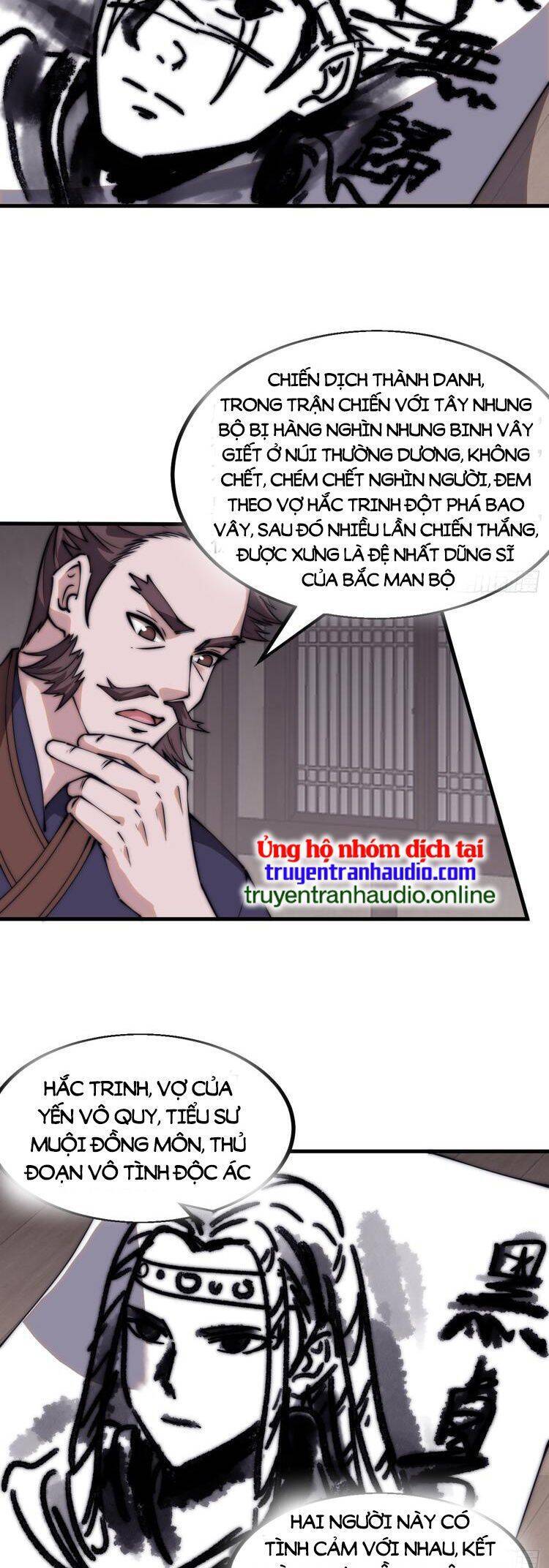 Ta Có Một Sơn Trại Chap 559 - Next Chap 560