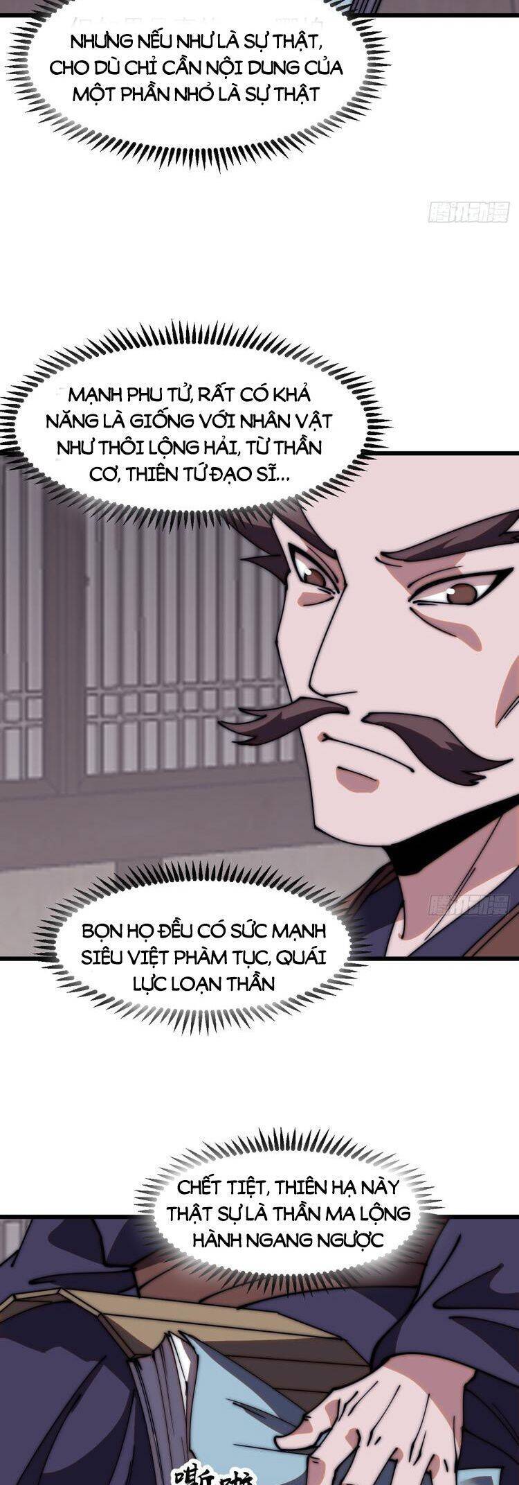 Ta Có Một Sơn Trại Chap 559 - Next Chap 560