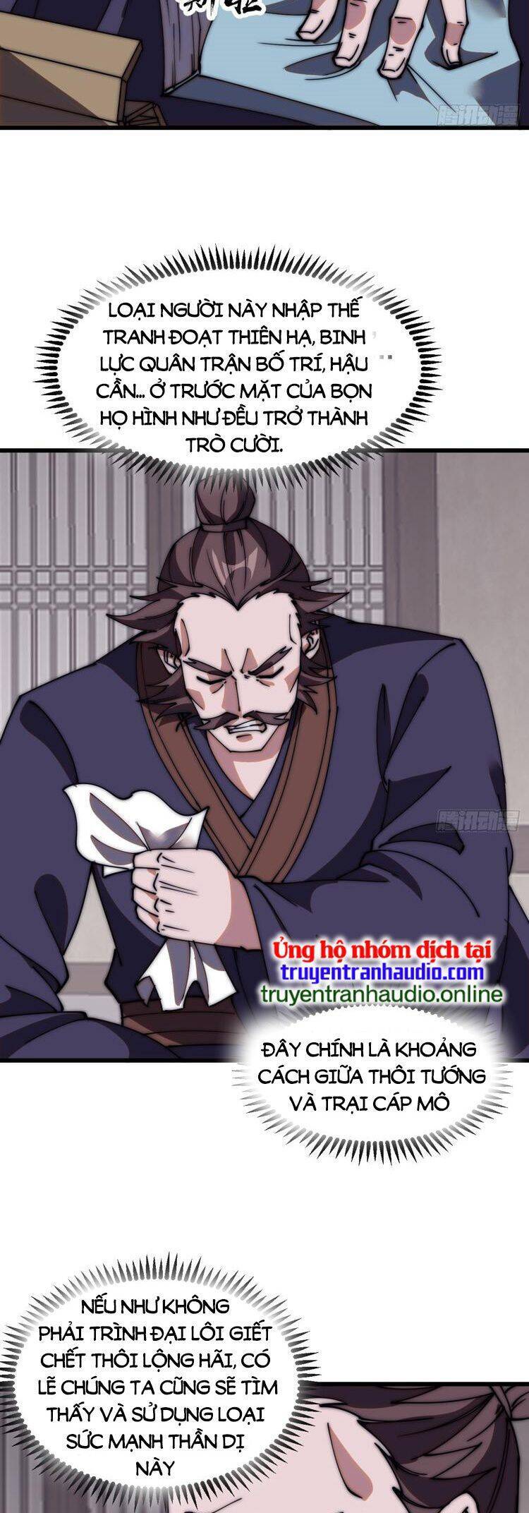 Ta Có Một Sơn Trại Chap 559 - Next Chap 560