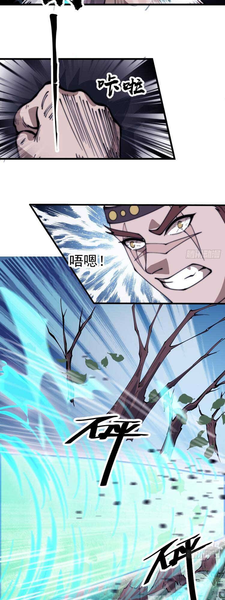 Ta Có Một Sơn Trại Chap 562 - Next Chap 563