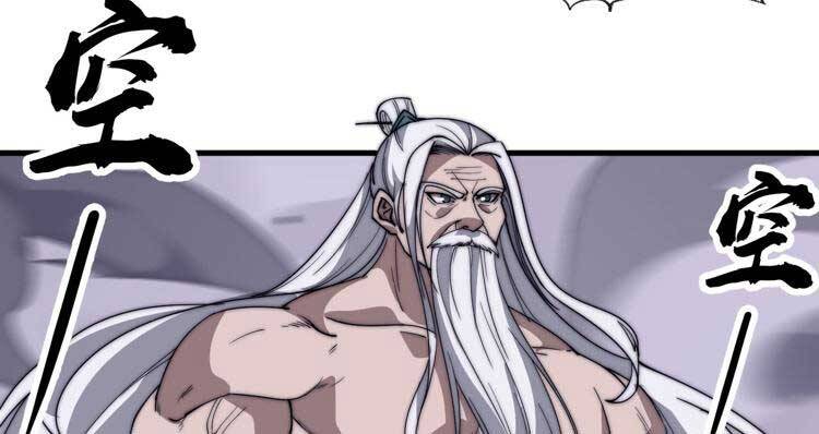 Ta Có Một Sơn Trại Chap 562 - Next Chap 563