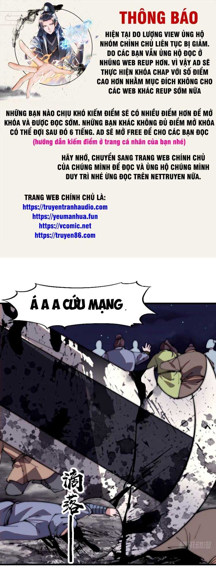 Ta Có Một Sơn Trại Chap 574 - Next Chap 575