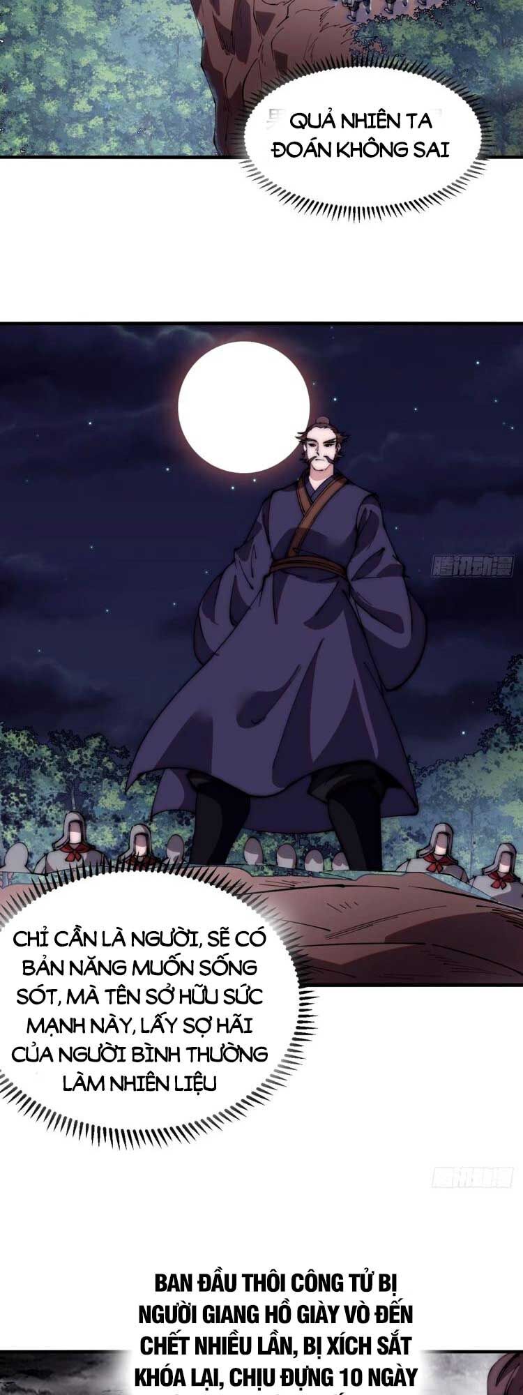 Ta Có Một Sơn Trại Chap 574 - Next Chap 575