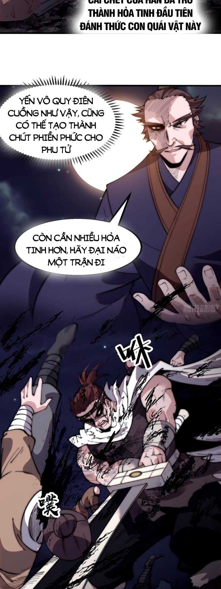 Ta Có Một Sơn Trại Chap 574 - Next Chap 575