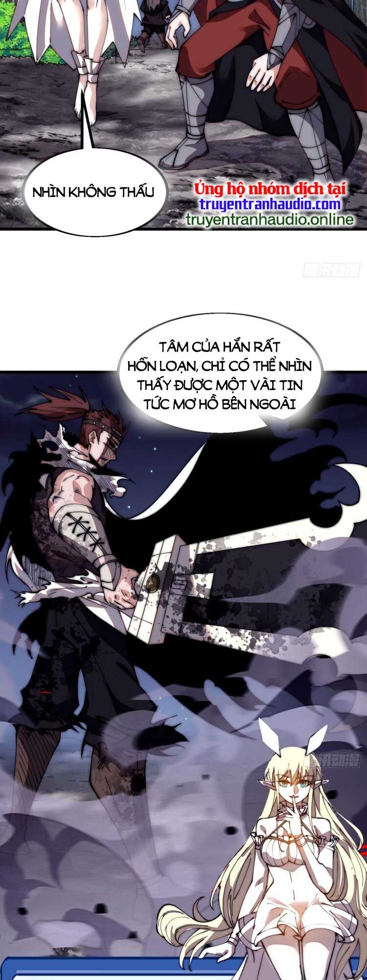 Ta Có Một Sơn Trại Chap 574 - Next Chap 575