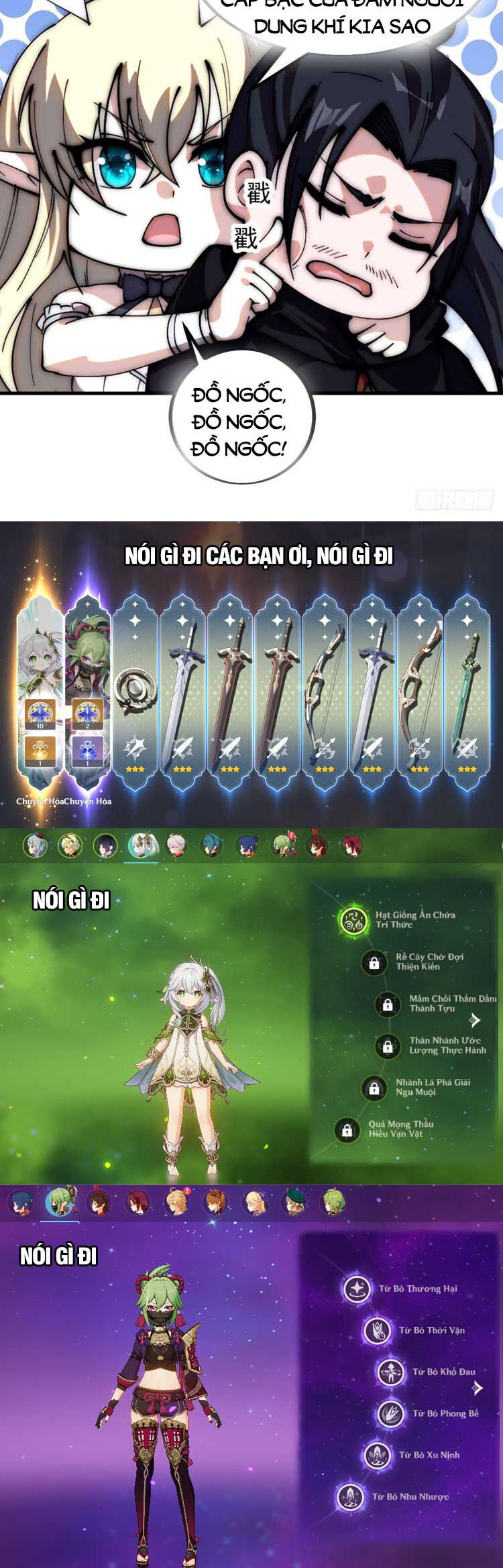 Ta Có Một Sơn Trại Chap 574 - Next Chap 575