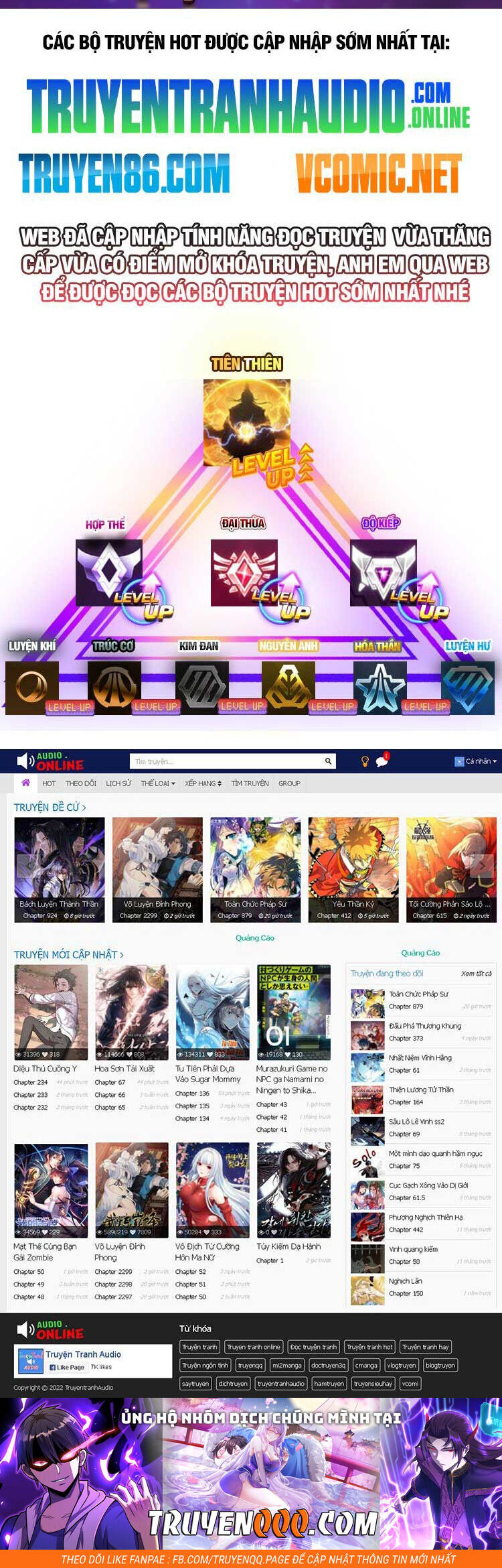 Ta Có Một Sơn Trại Chap 574 - Next Chap 575