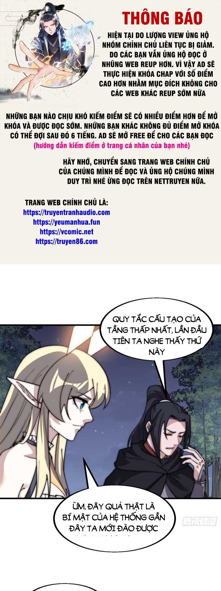 Ta Có Một Sơn Trại Chap 575 - Next Chap 576