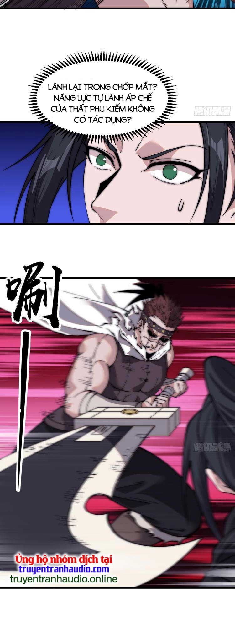 Ta Có Một Sơn Trại Chap 575 - Next Chap 576