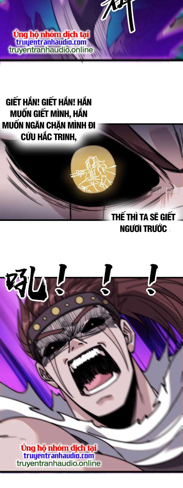Ta Có Một Sơn Trại Chap 575 - Next Chap 576