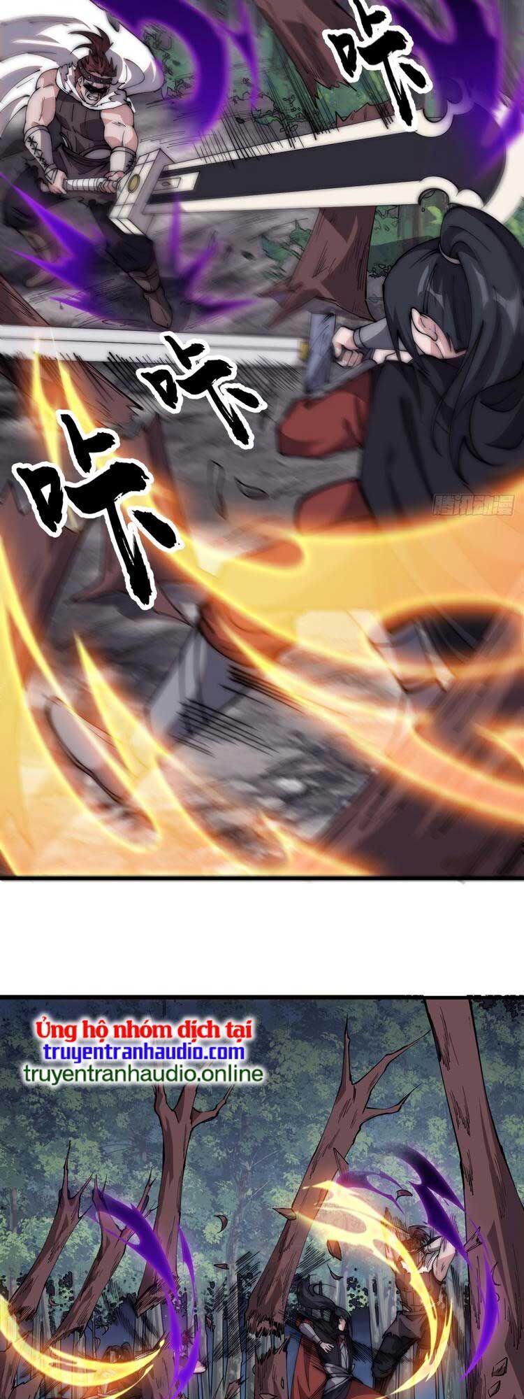 Ta Có Một Sơn Trại Chap 575 - Next Chap 576