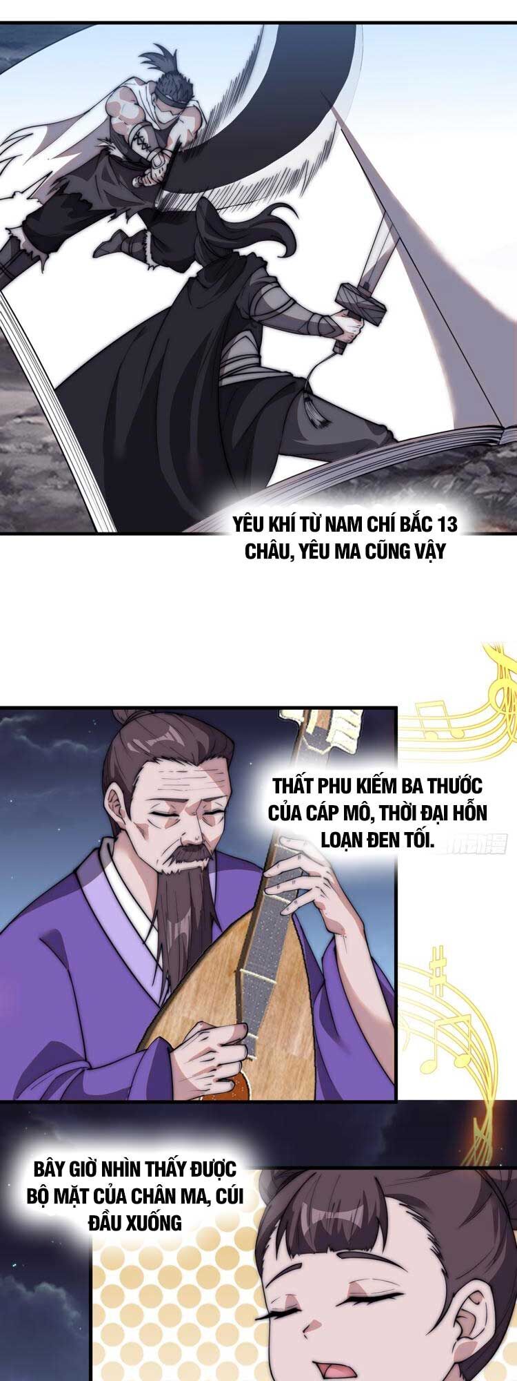 Ta Có Một Sơn Trại Chap 575 - Next Chap 576