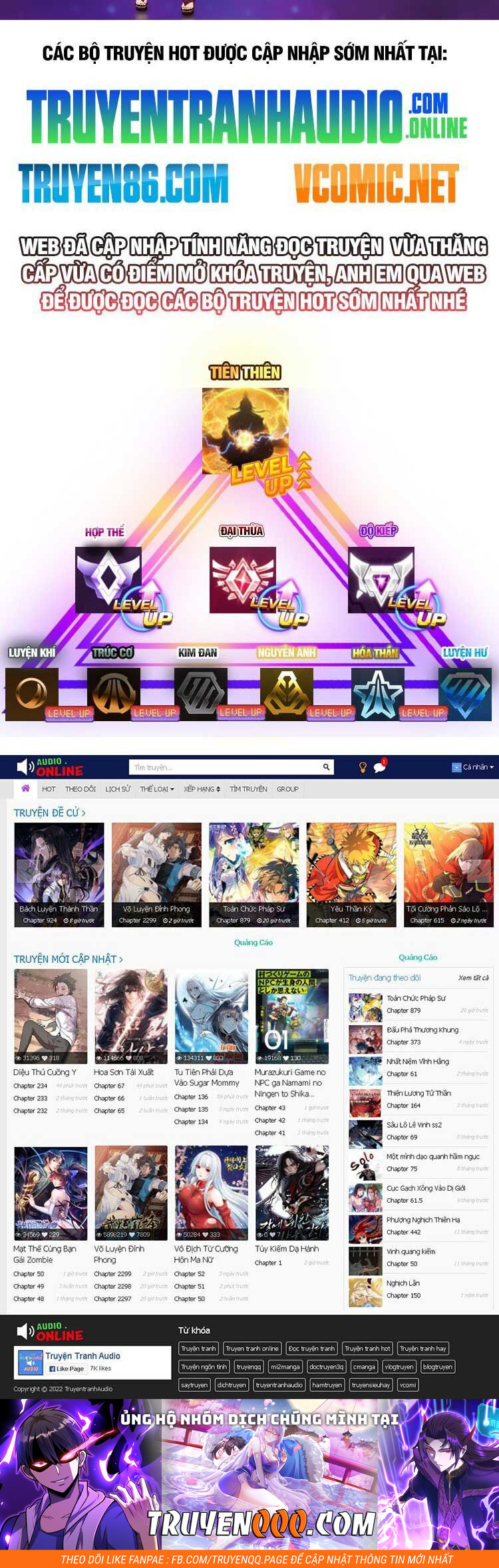 Ta Có Một Sơn Trại Chap 575 - Next Chap 576