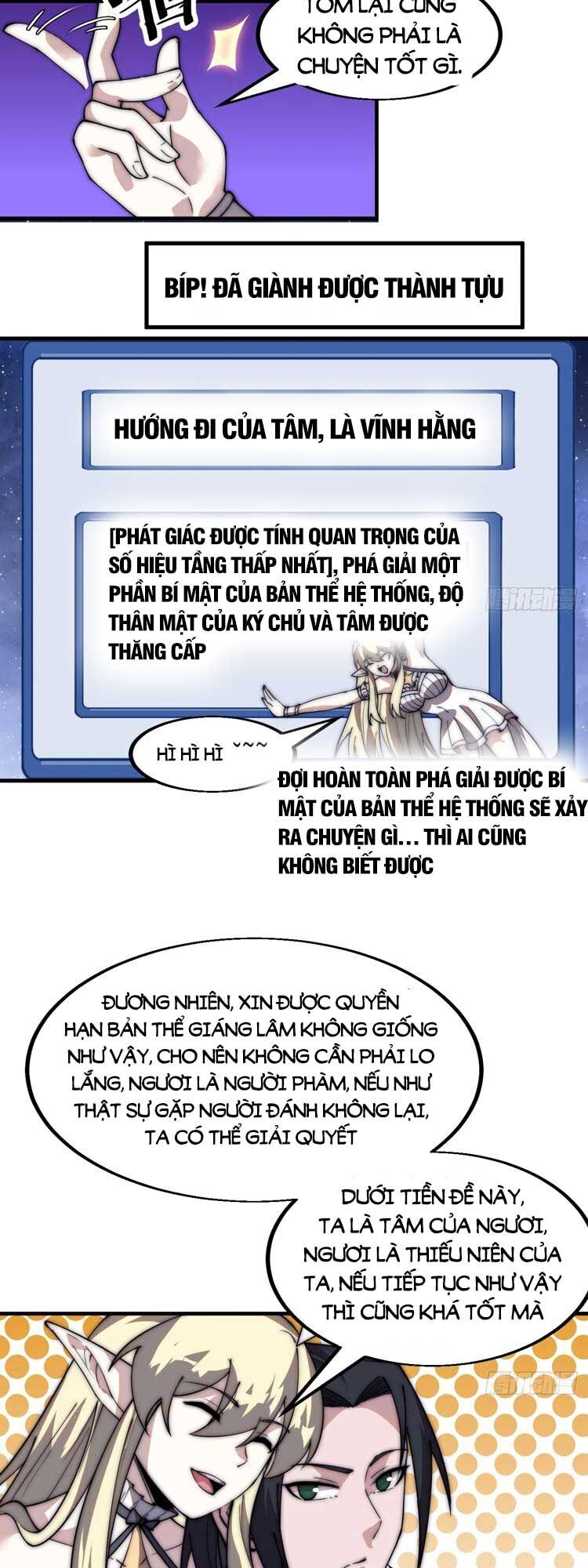 Ta Có Một Sơn Trại Chap 575 - Next Chap 576