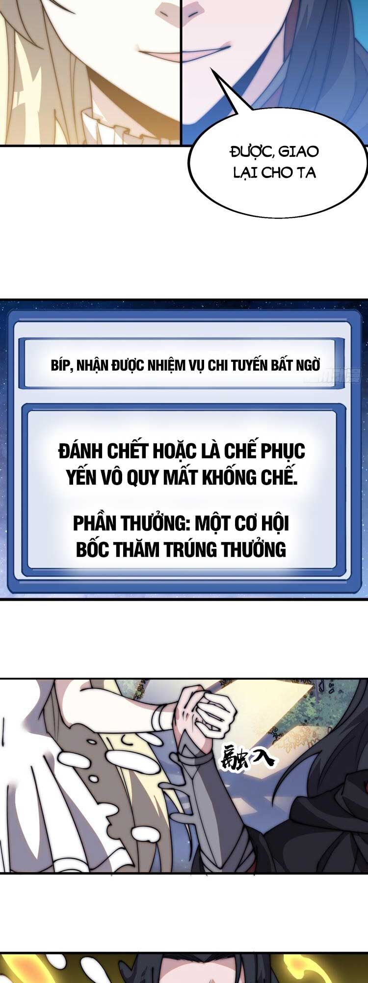 Ta Có Một Sơn Trại Chap 575 - Next Chap 576