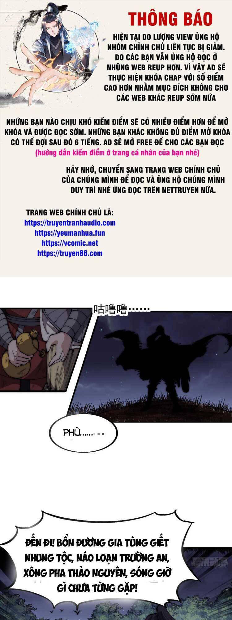Ta Có Một Sơn Trại Chap 582 - Next Chap 583